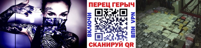 Героин афганец  Купить где  Горнозаводск 