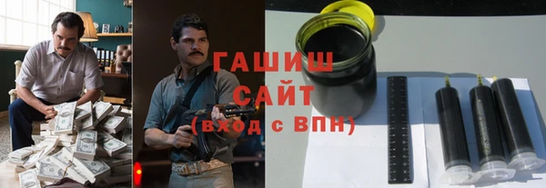 скорость mdpv Алексеевка