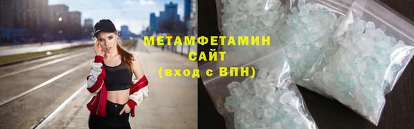 скорость mdpv Алексеевка