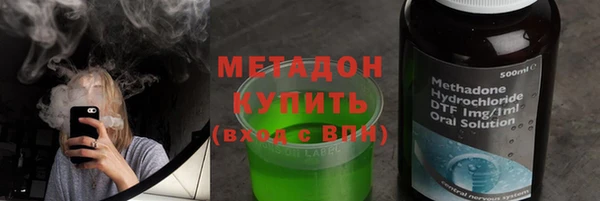 гашиш Алзамай