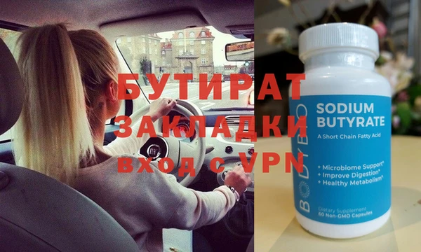 СК Алексин
