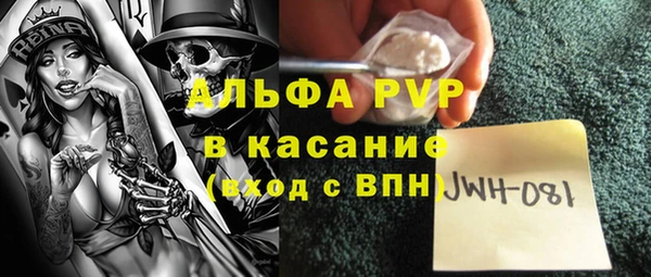 гашиш Алзамай