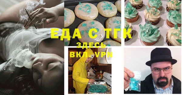 гашиш Алзамай