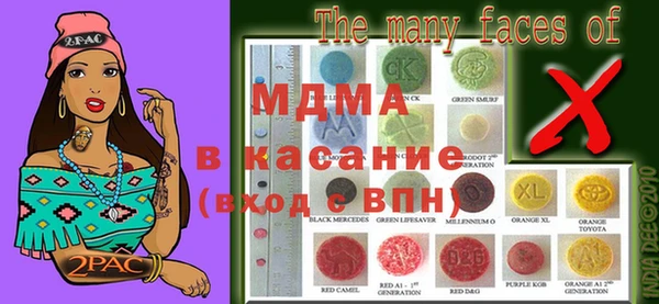 гашиш Алзамай