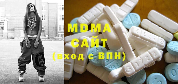 скорость mdpv Алексеевка