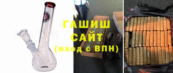 скорость mdpv Алексеевка